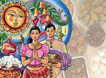 sinhala_and_tamil